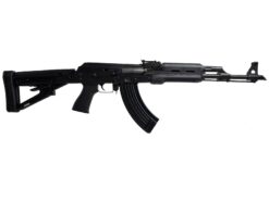 Zastava Arms USA | ZPAP M70 | 7.62 x 39mm | Blued