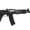 Zastava Arms USA | ZPAP M85 | 223 Rem | 5.56 NATO | Blued