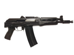 Zastava Arms USA | ZPAP M85 | 223 Rem | 5.56 NATO | Blued
