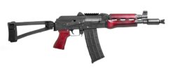Zastava Arms USA | ZPAP M85 | 223 Rem | 5.56 NATO | Blued