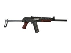 Zastava Arms USA | ZPAP M85 | 223 Rem | 5.56 NATO | Blued