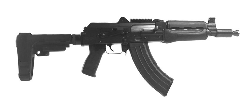 Zastava Arms USA | ZPAP M92 | 7.62 x 39mm | Blued