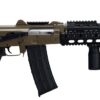 Zastava Arms USA | ZPAP M85 | 223 Rem | 5.56 NATO | Flat Dark Earth Cerakote