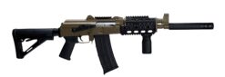 Zastava Arms USA | ZPAP M85 | 223 Rem | 5.56 NATO | Flat Dark Earth Cerakote