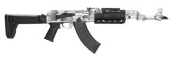 Zastava Arms USA | ZPAP M70 | 7.62 x 39mm | White Camo