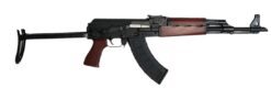 Zastava Arms USA | ZPAP M70 | 7.62 x 39mm | Blued