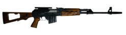 Zastava Arms USA | ZPAP M77 | 7.62 x 51mm | 308 Win | Blued
