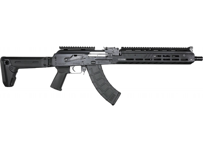 Zastava Arms USA | ZPAP M70 | 7.62 x 39mm | Blued