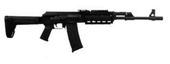 Zastava Arms USA | PAP M90 | 223 Rem | 5.56 NATO | Blued